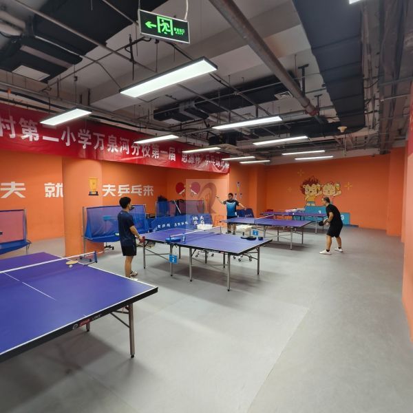 中关村国际创新大厦（原大地科技大厦）