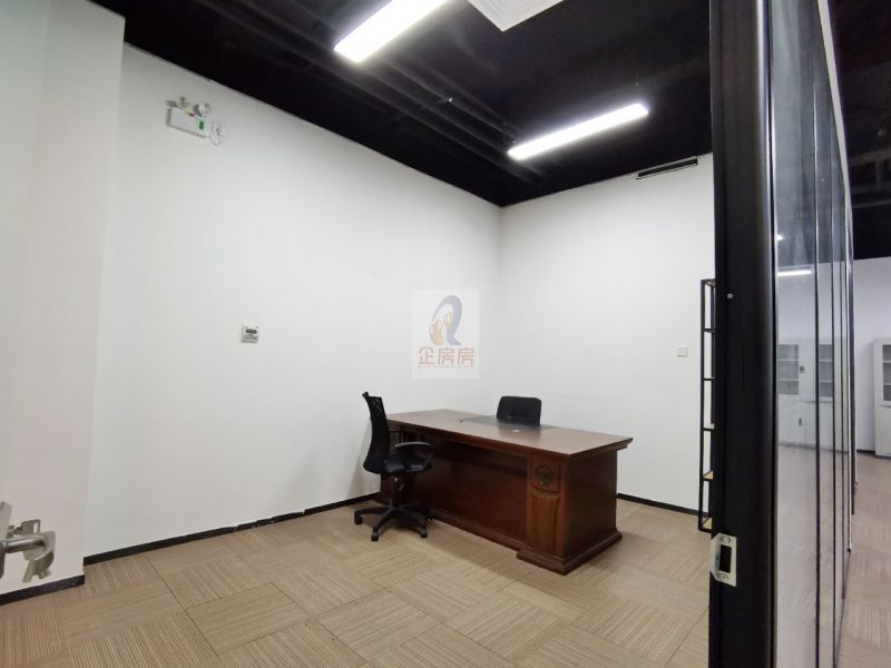 华文国际传媒大厦（北岸1292）