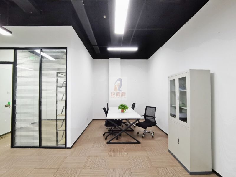 华文国际传媒大厦（北岸1292）