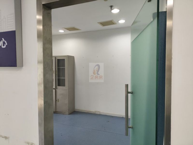 搜宝商务中心（搜宝国际中心）