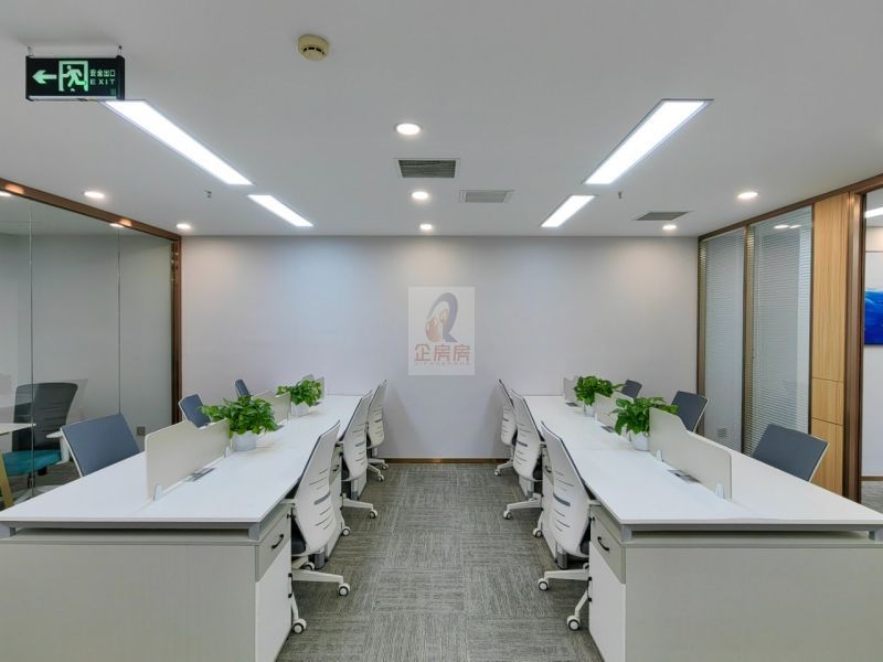 富力双子座（A座京城机电大厦以及B座）