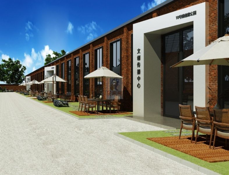 10号线创意公园