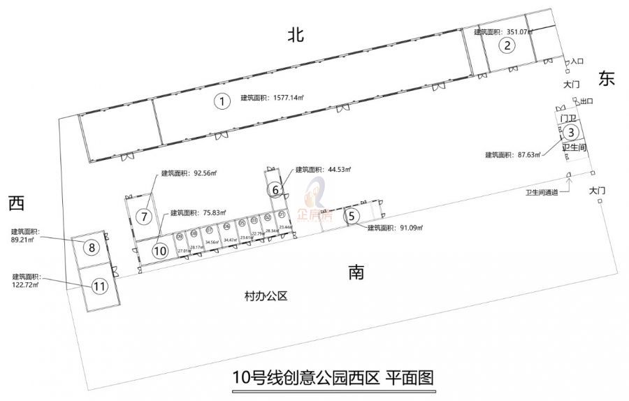 10号线创意公园