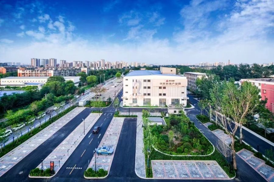 首农发展创新科技产业园