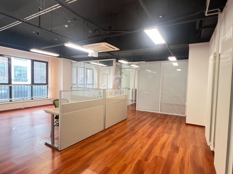 和义科创产业园