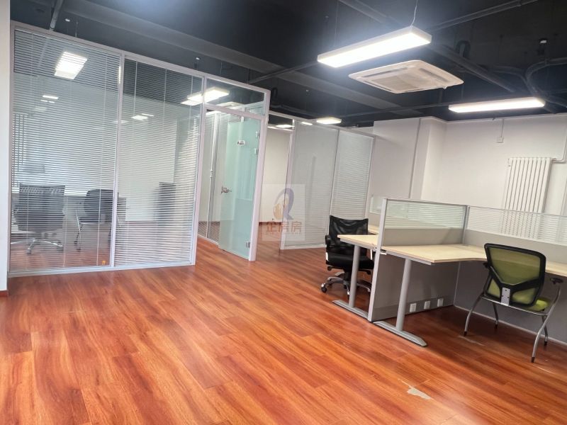 和义科创产业园