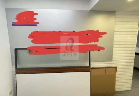 北京贵都国际中心