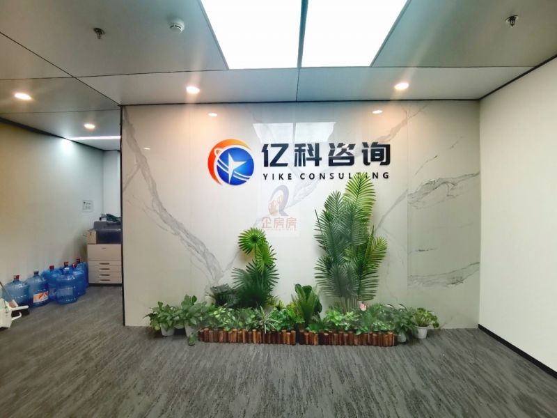 恒华国际商务大厦A座B座