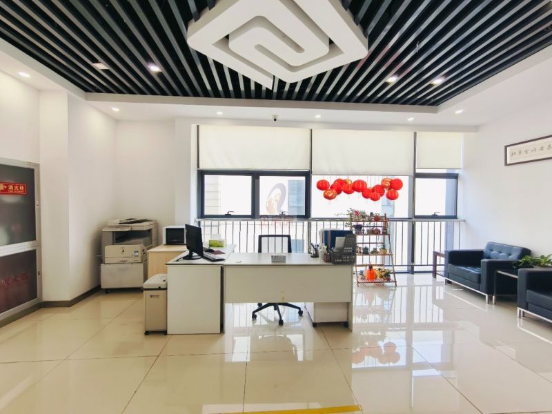 康比特健康产业园