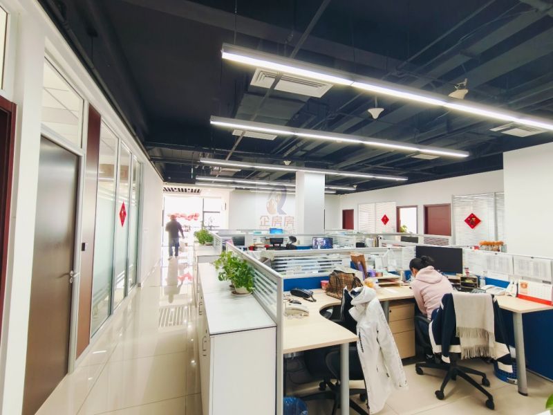 康比特健康产业园