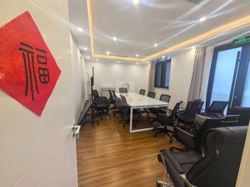 大磨坊文化创意产业园