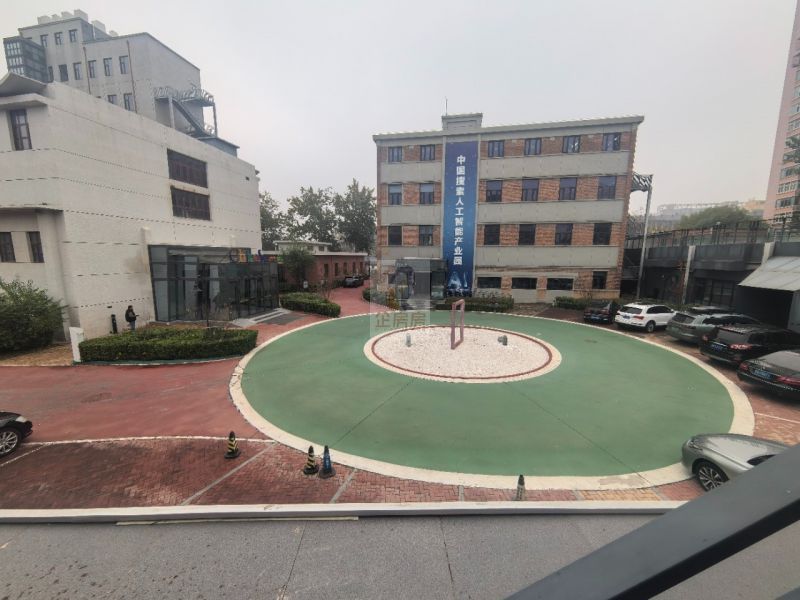 大磨坊文化创意产业园