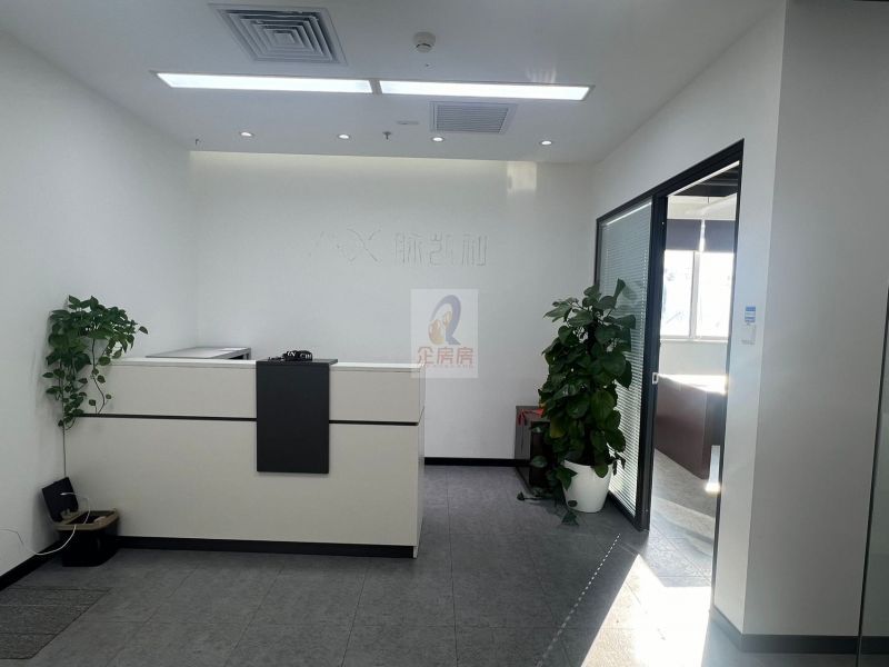 北京电信实业大厦