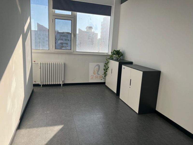 北京电信实业大厦