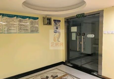 北京贵都国际中心