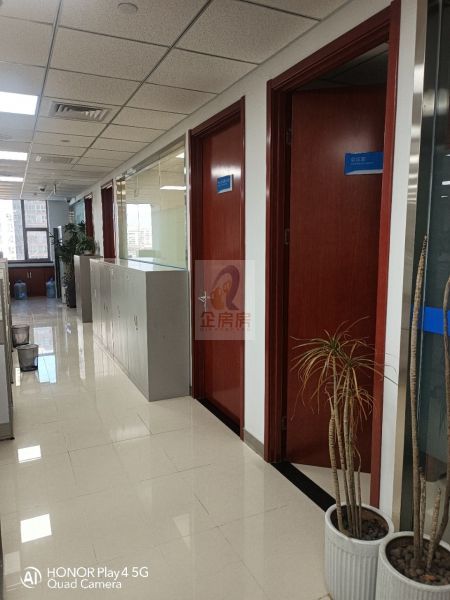 港中旅大厦（广安门内）