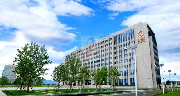 新时代健康产业集团