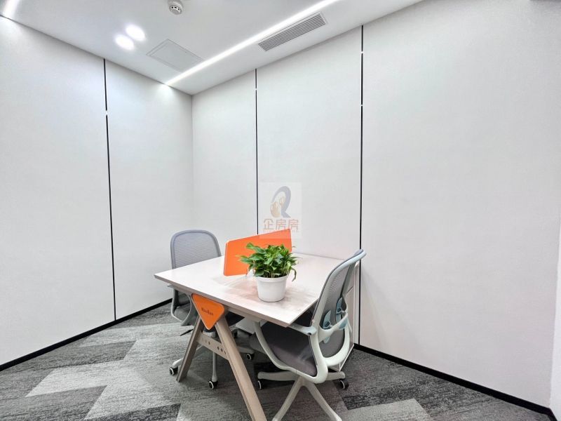 北京世贸天阶（写字楼时尚大厦写字楼天阶大厦）