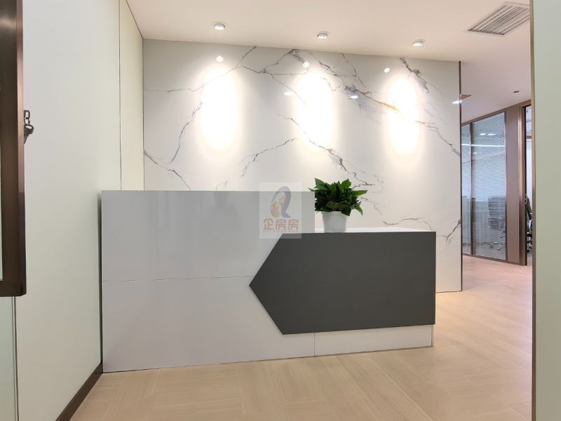 SOHO现代城（B座C座）