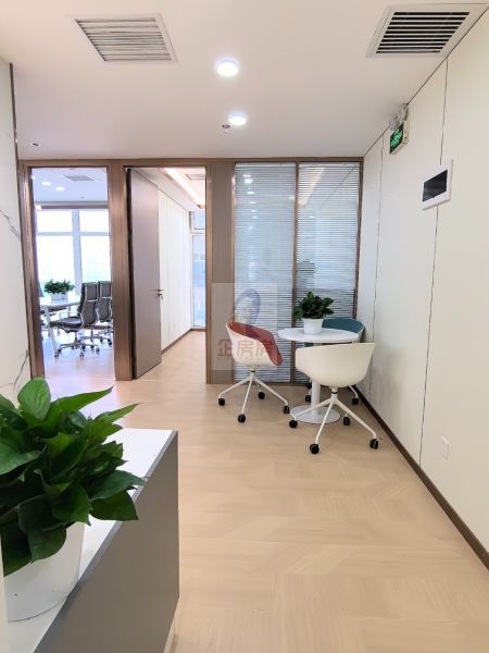 SOHO现代城（B座C座）