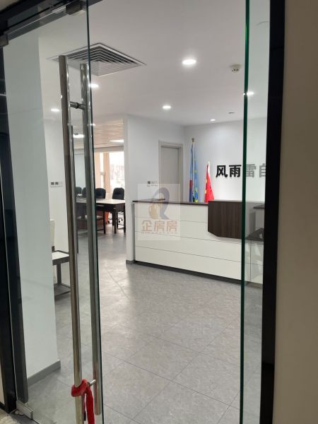 寰岛博雅大酒店 （文博大厦）