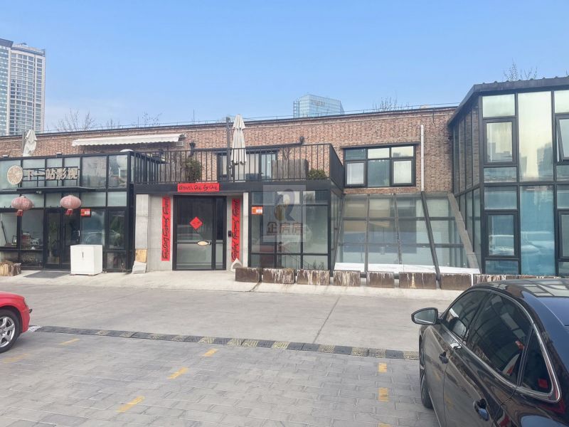 大望路电影产业园 