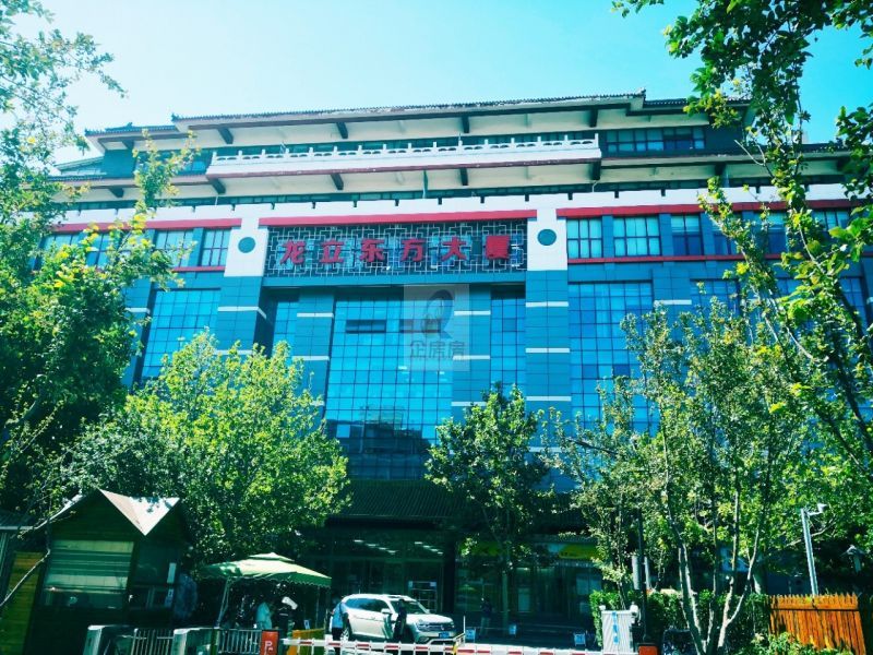 龙立东方大厦（原君天大厦）