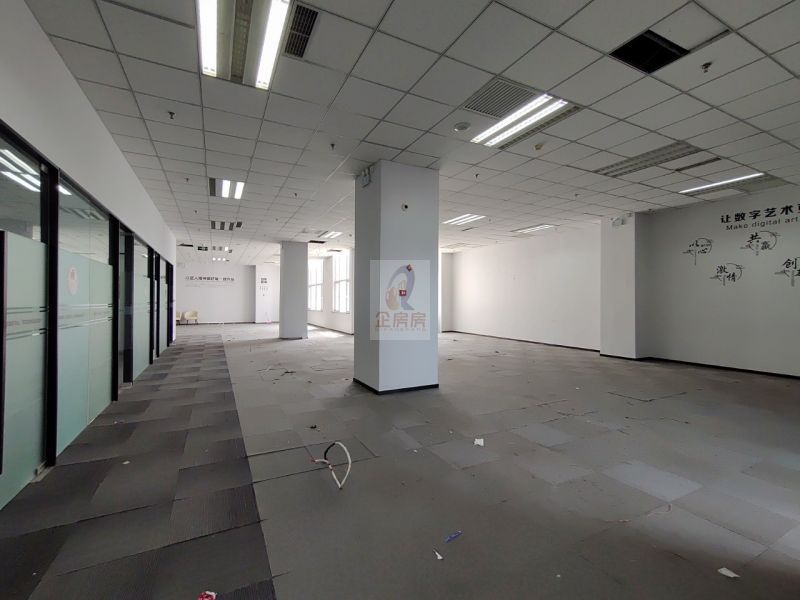 龙立东方大厦（原君天大厦）