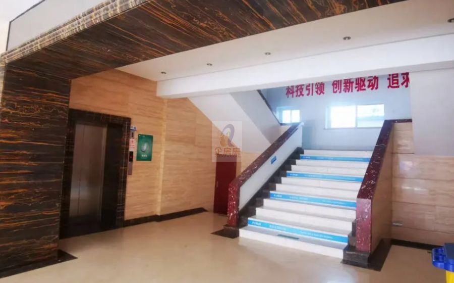 北京化工大学西校区