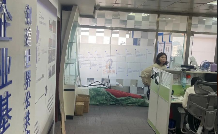 北京化工大学西校区