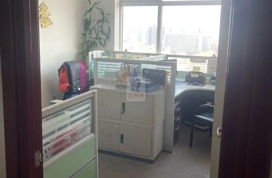 北京化工大学西校区