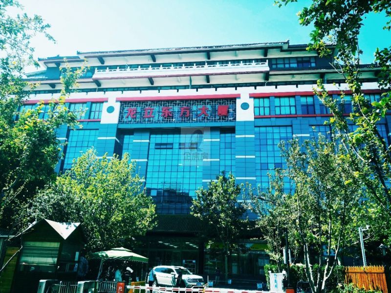 龙立东方大厦（原君天大厦）