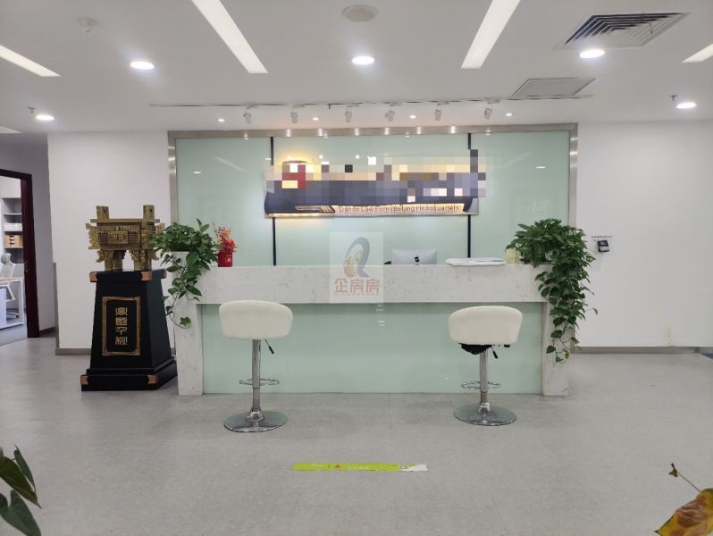 龙立东方大厦（原君天大厦）