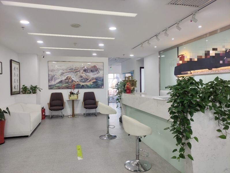 龙立东方大厦（原君天大厦）