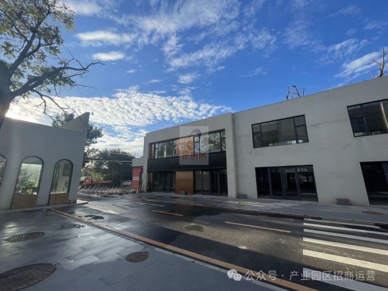 鼎新科技产业园