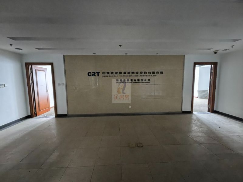 汇融国际大厦（汇融大厦）