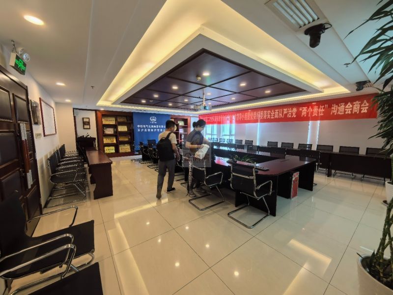 汇融国际大厦（汇融大厦）