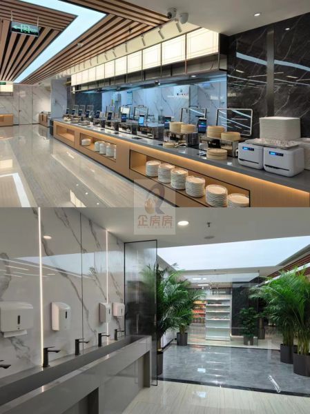 北京国家会议中心写字楼