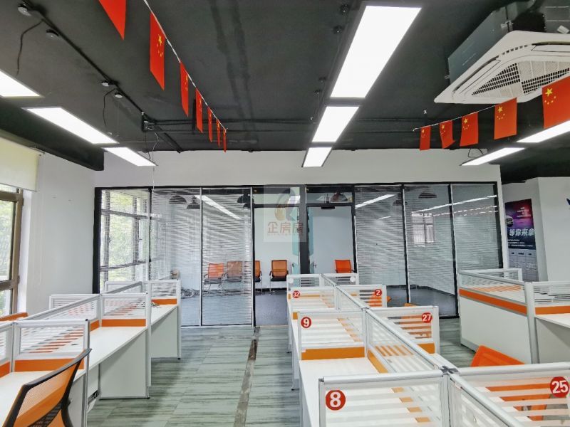 大地时尚文化创意园 