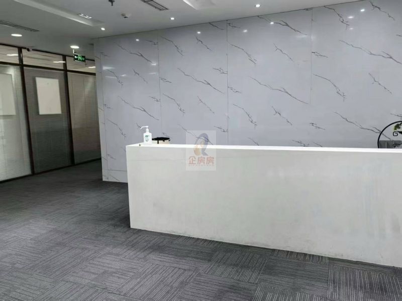 北京财富中心A座写字楼