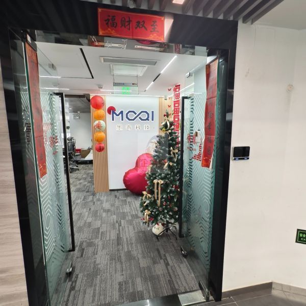 中关村国际创新大厦（原大地科技大厦）