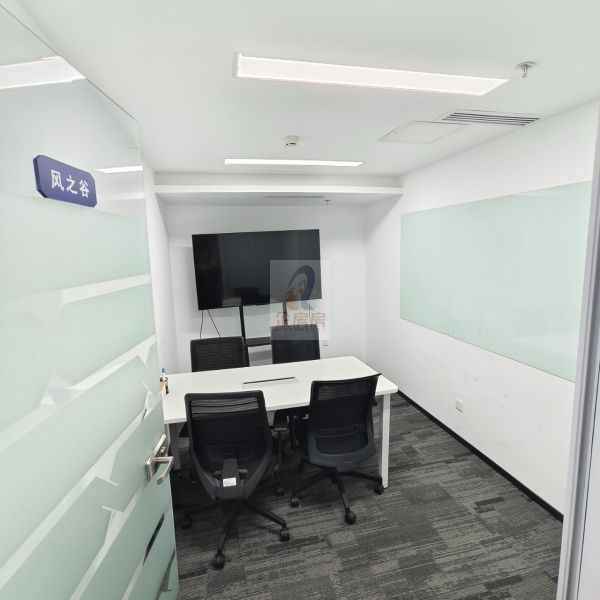 中关村国际创新大厦（原大地科技大厦）