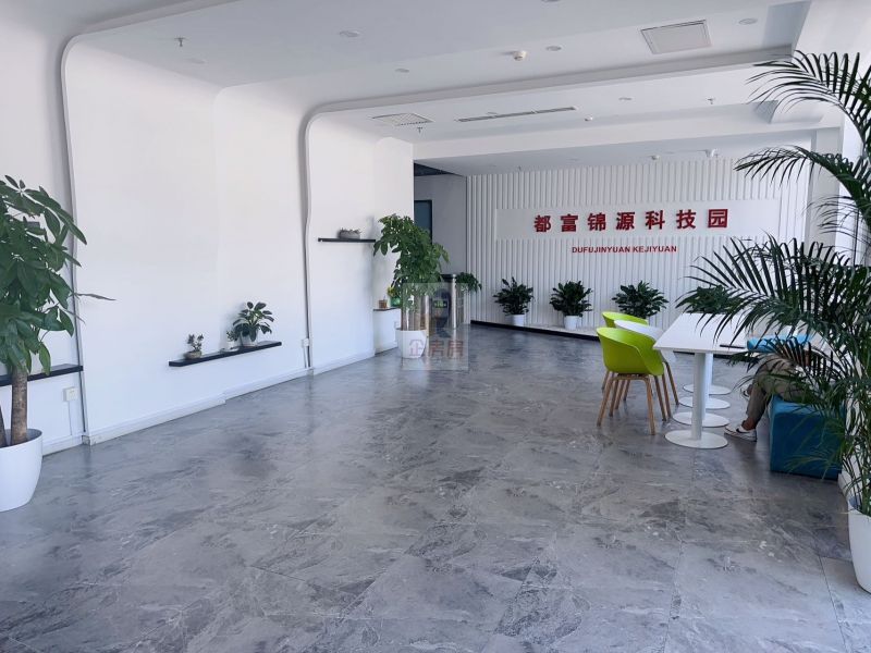 都富锦源科技园（十里河产业园）