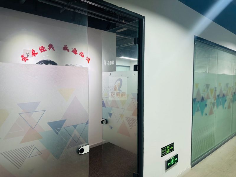 都富锦源科技园（十里河产业园）