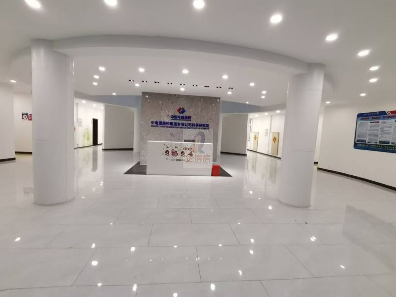 科绘未来产业园