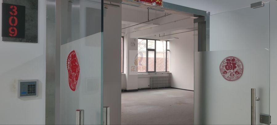 敬业科技产业园