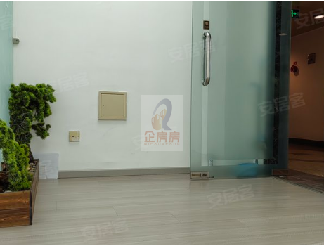 国中商业大厦(国中商务大厦、国中大厦、景山柏宁顿、柏景商业大厦) 