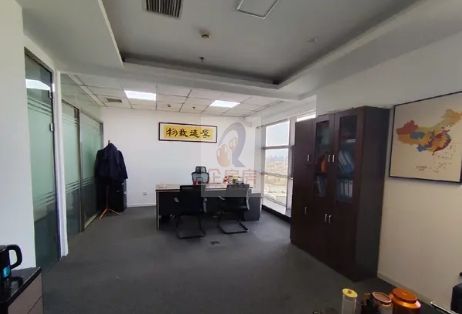 搜宝商务中心（搜宝国际中心）