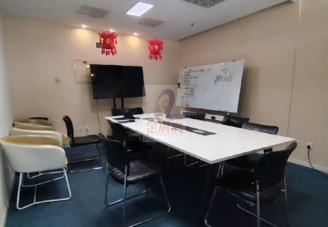 搜宝商务中心（搜宝国际中心）