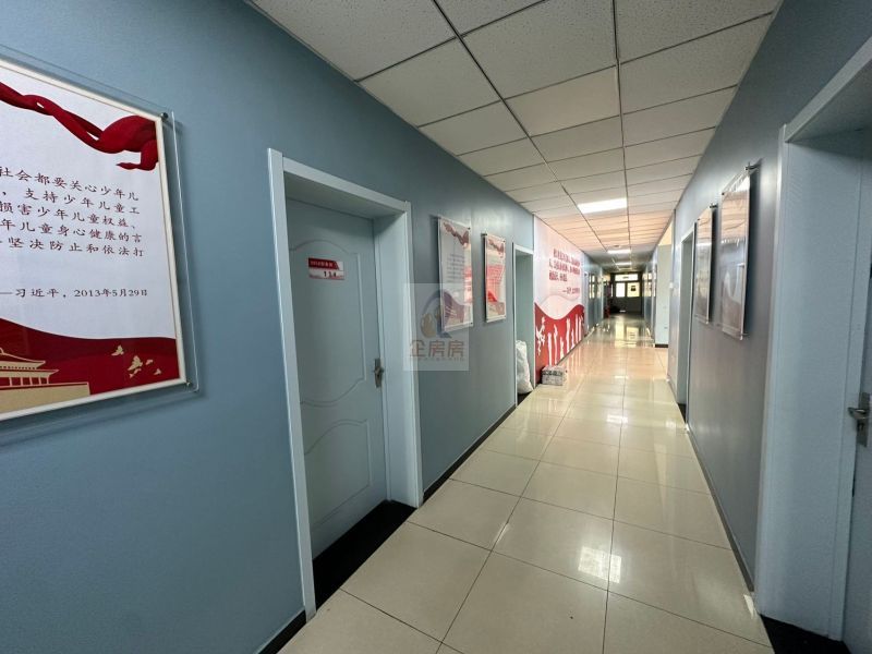 永乐文化创客空间